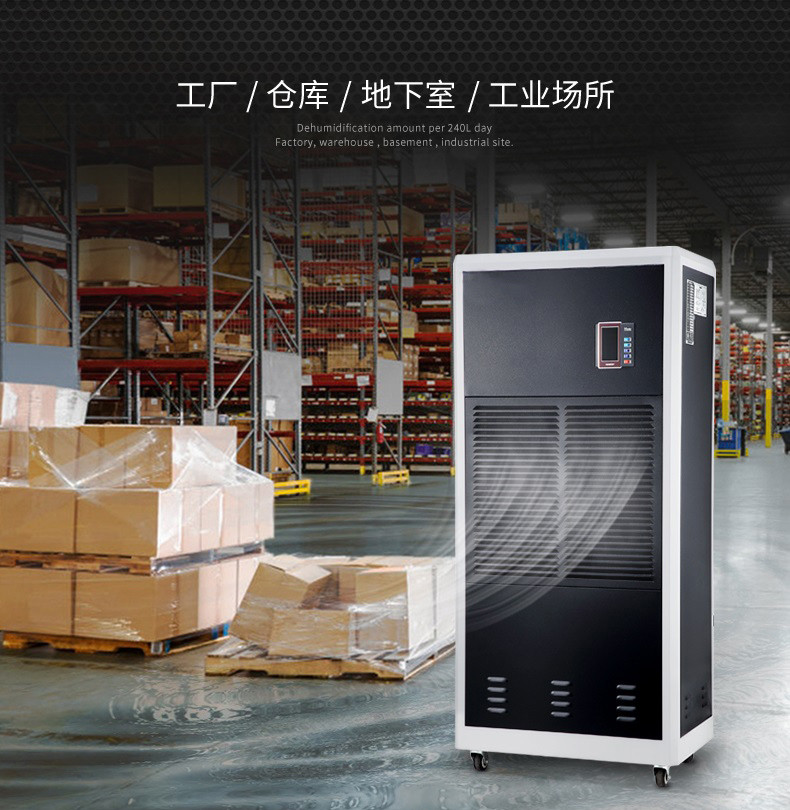 商用精品一区二区三区水蜜桃2