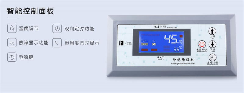 工业精品一区二区三区水蜜桃1