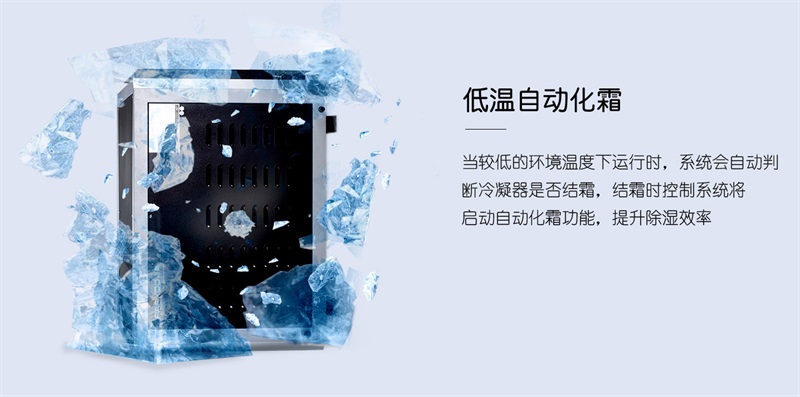 吊顶精品一区二区三区水蜜桃6