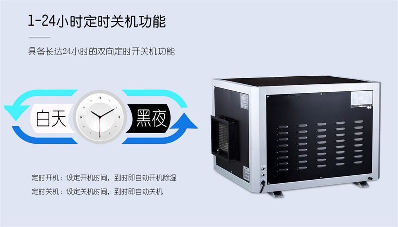 吊顶精品一区二区三区水蜜桃7