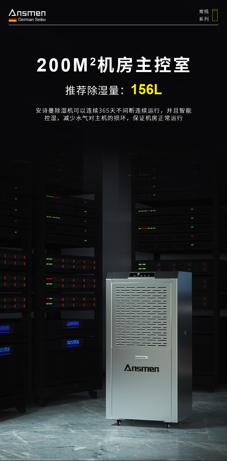 高性能款工业精品一区二区三区水蜜桃06