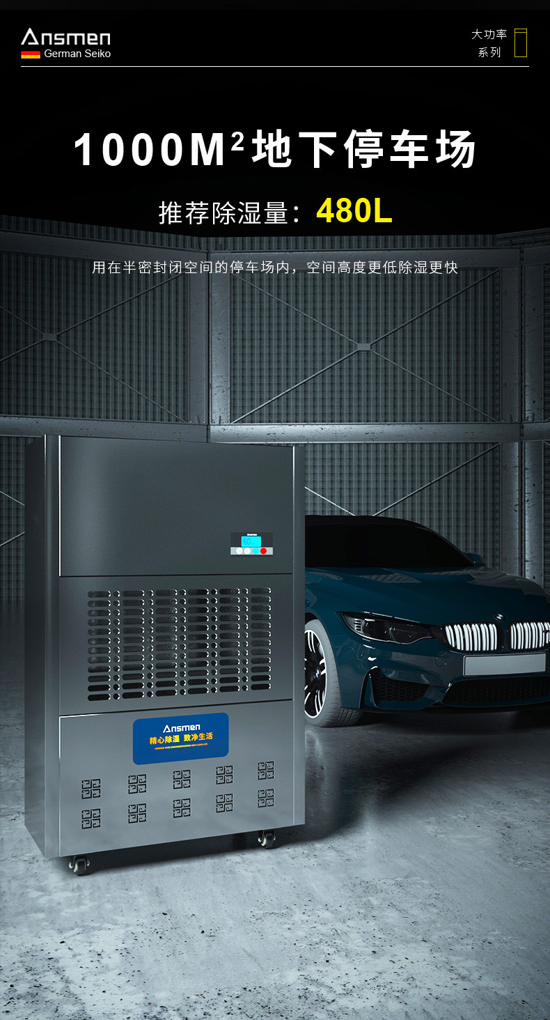 高性能款工业精品一区二区三区水蜜桃08