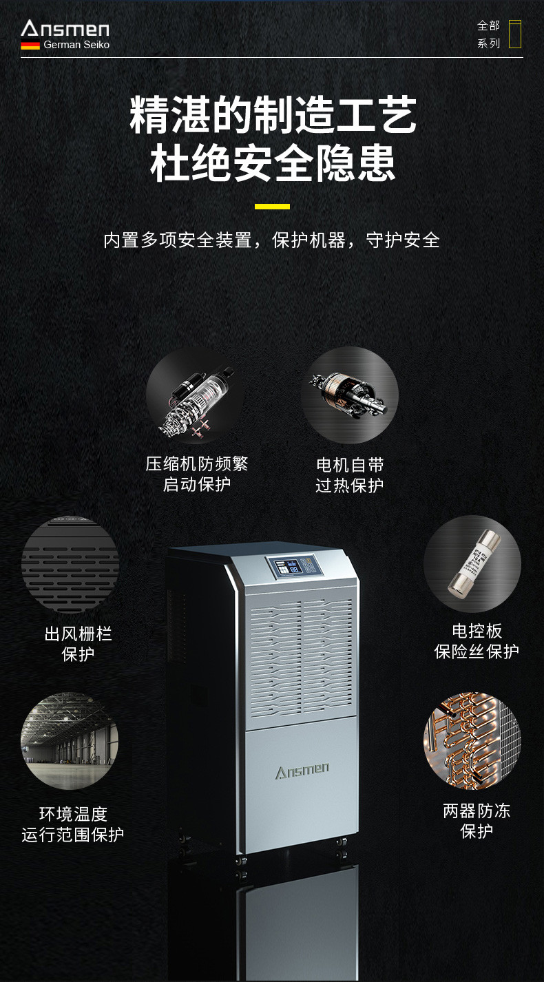 高性能款工业精品一区二区三区水蜜桃16