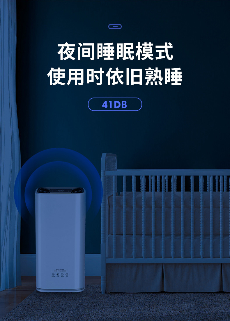 家用精品一区二区三区水蜜桃11