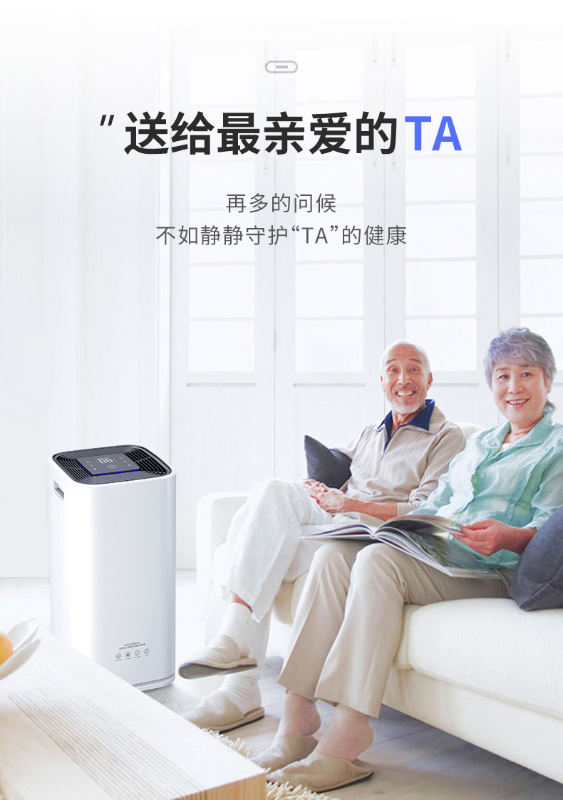 家用精品一区二区三区水蜜桃3