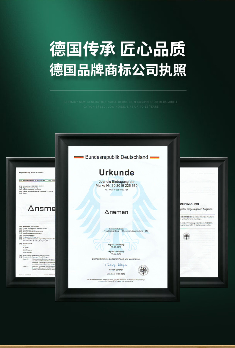 家用精品一区二区三区水蜜桃03