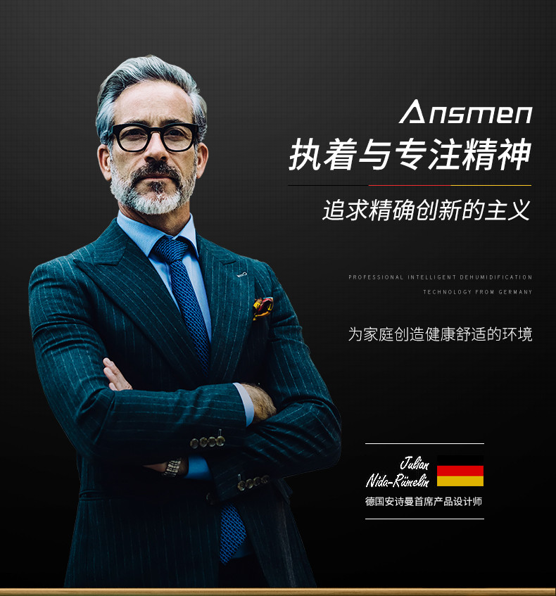 家用精品一区二区三区水蜜桃02