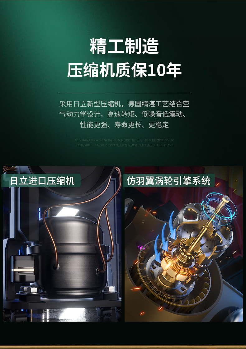 家用精品一区二区三区水蜜桃06