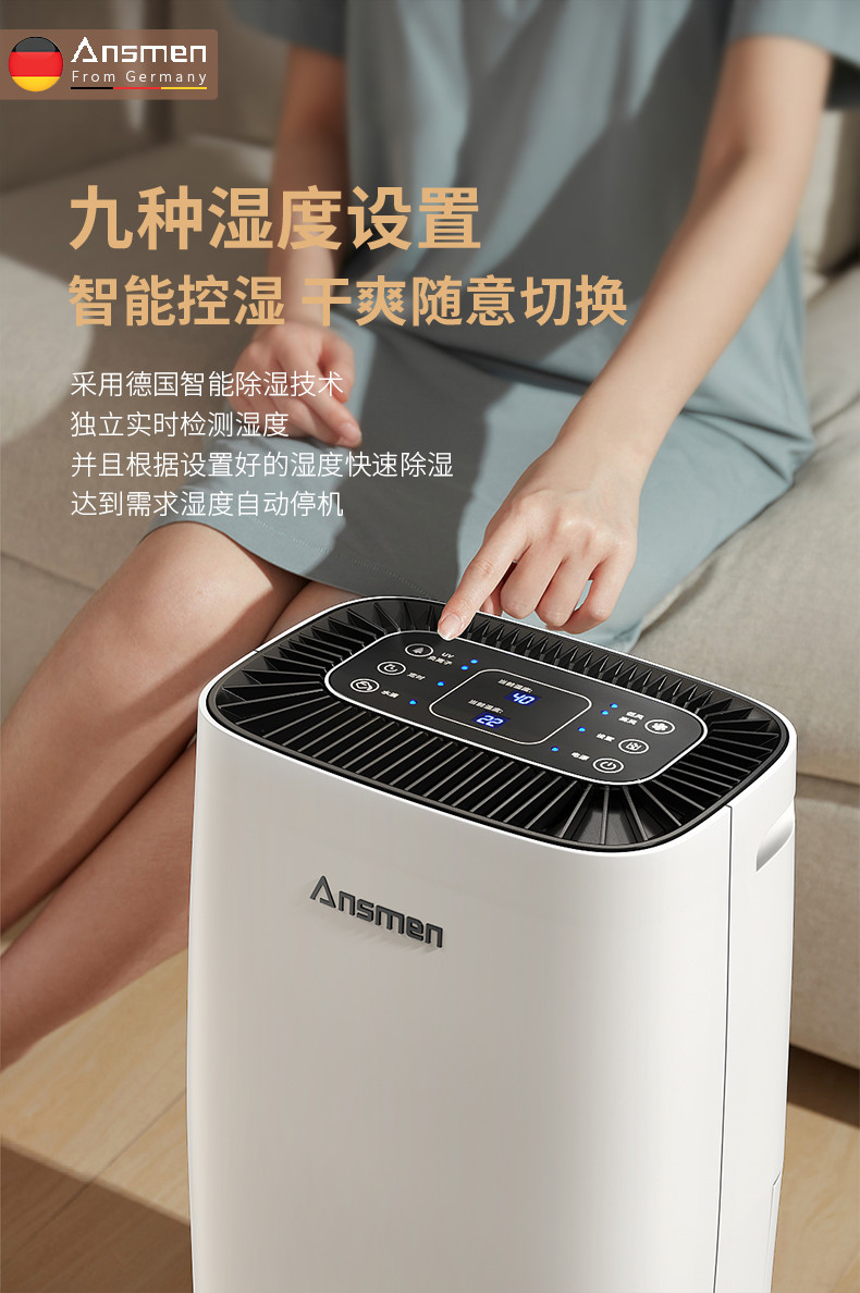 家用精品一区二区三区水蜜桃07