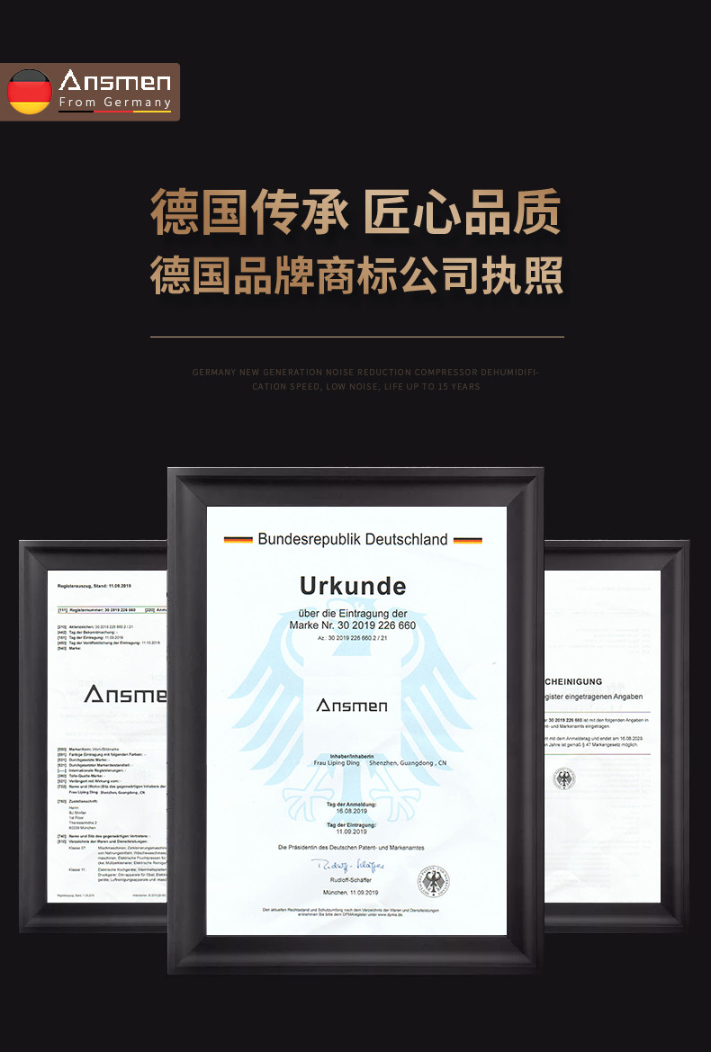 家用精品一区二区三区水蜜桃04