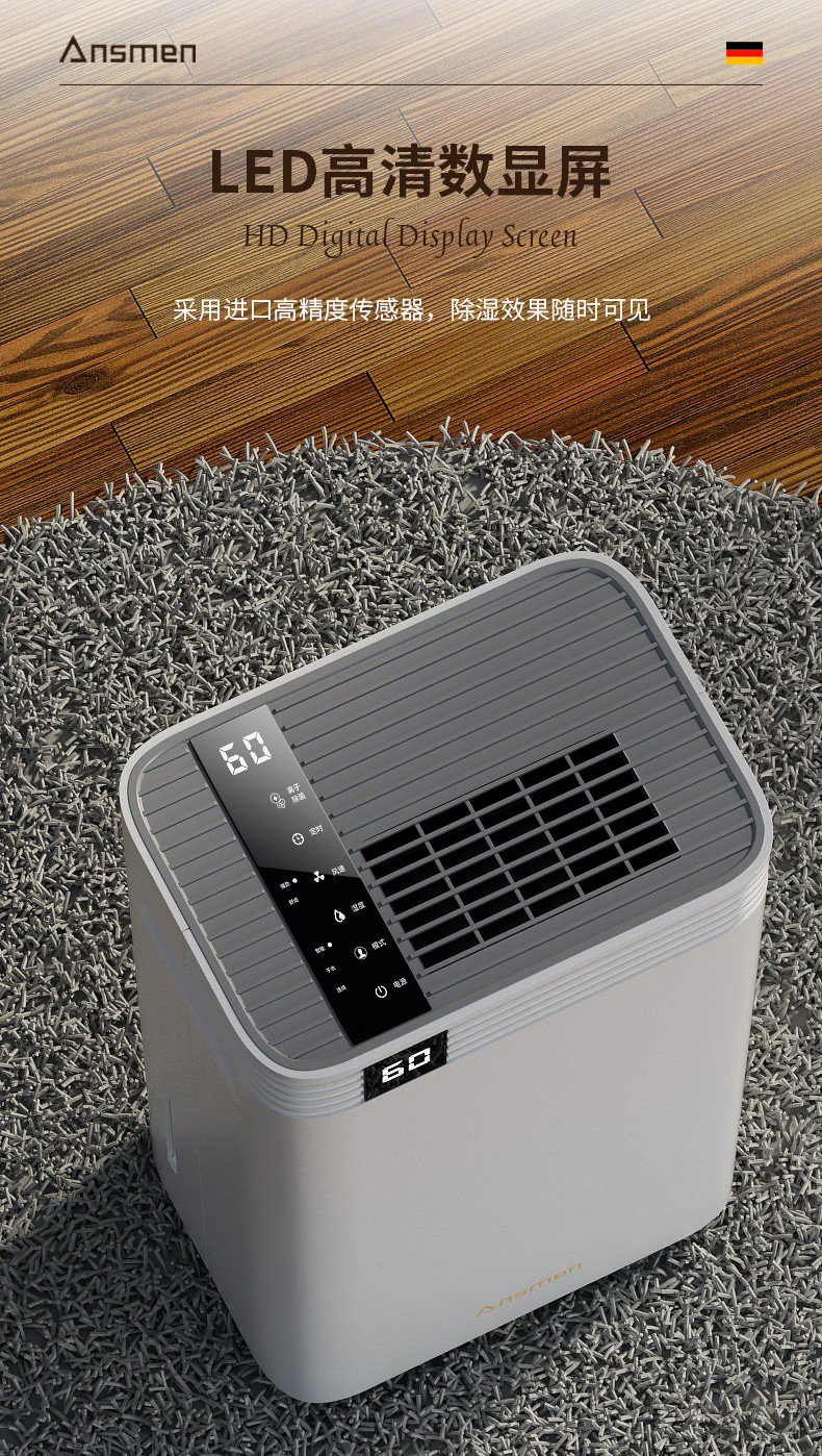 家用精品一区二区三区水蜜桃4