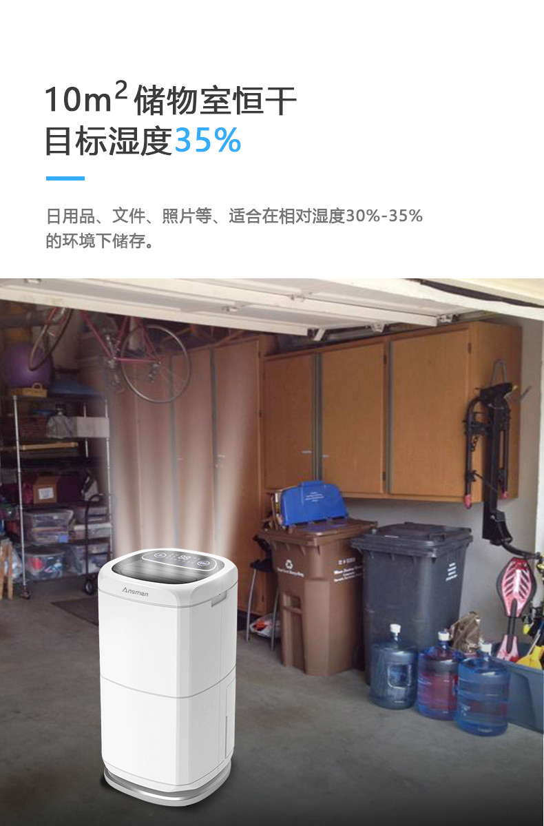 家用精品一区二区三区水蜜桃05