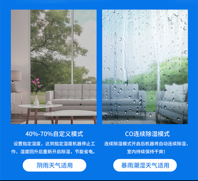 家用精品一区二区三区水蜜桃11