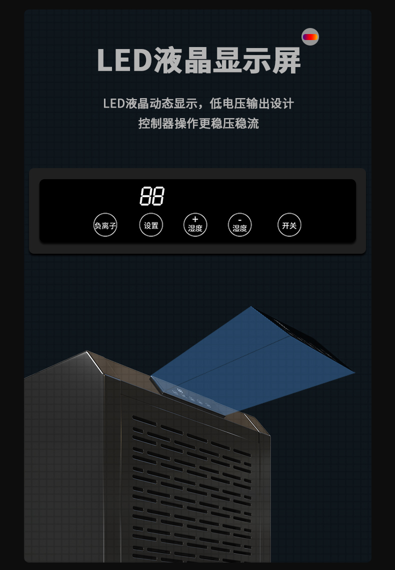 防爆精品一区二区三区水蜜桃c60_05