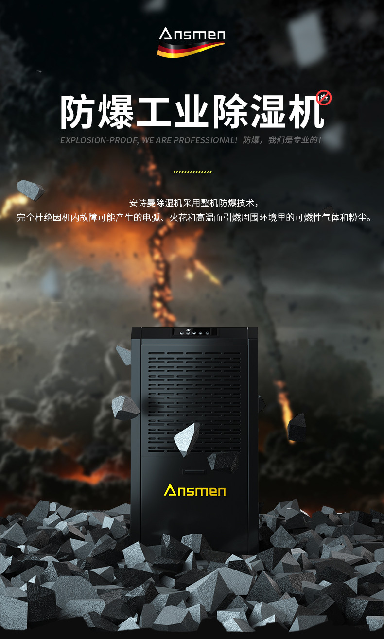 防爆精品一区二区三区水蜜桃c60_01