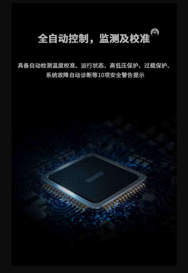 防爆精品一区二区三区水蜜桃c60_07