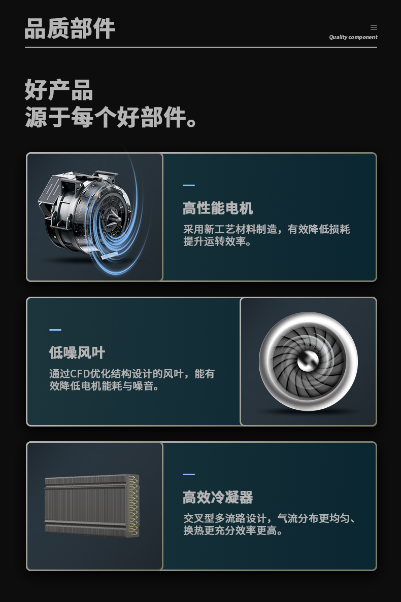 防爆精品一区二区三区水蜜桃C168 (11)