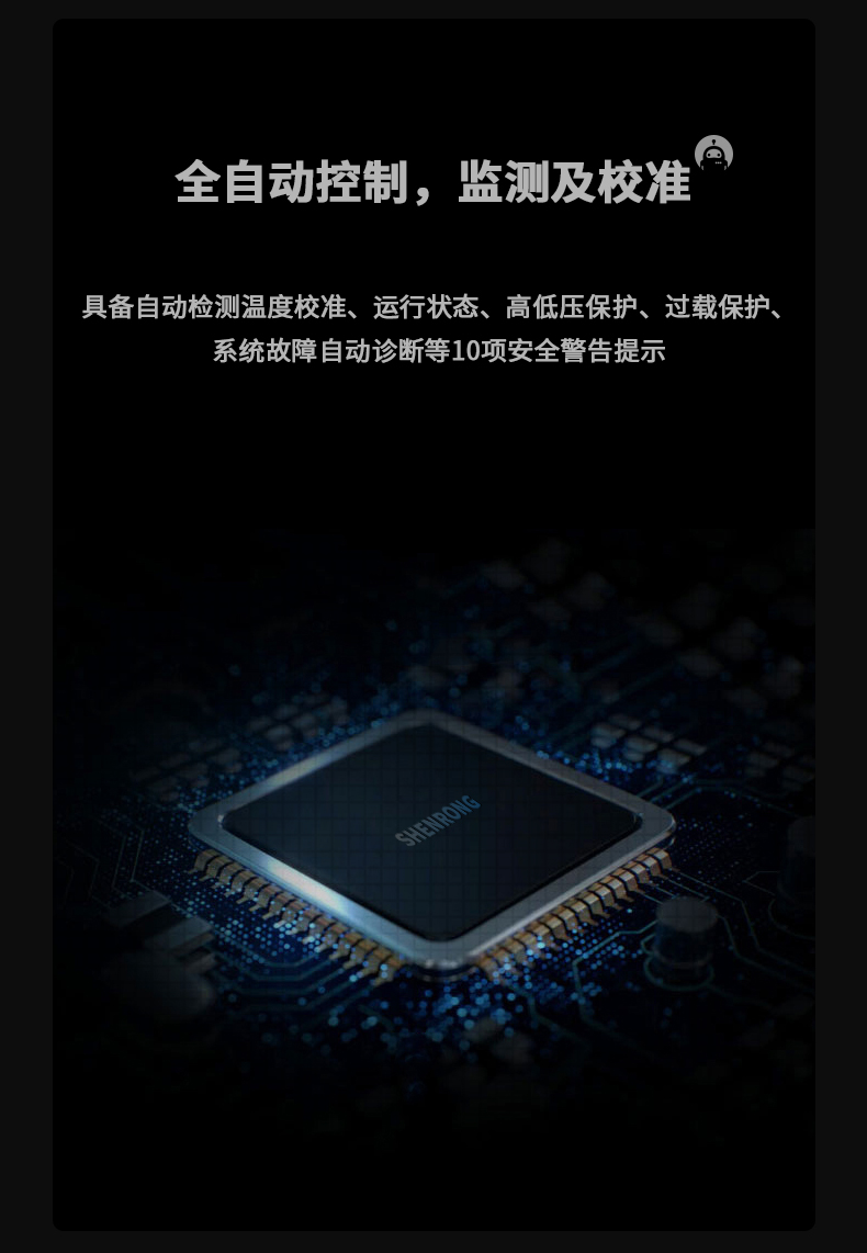 防爆精品一区二区三区水蜜桃C168 (7)