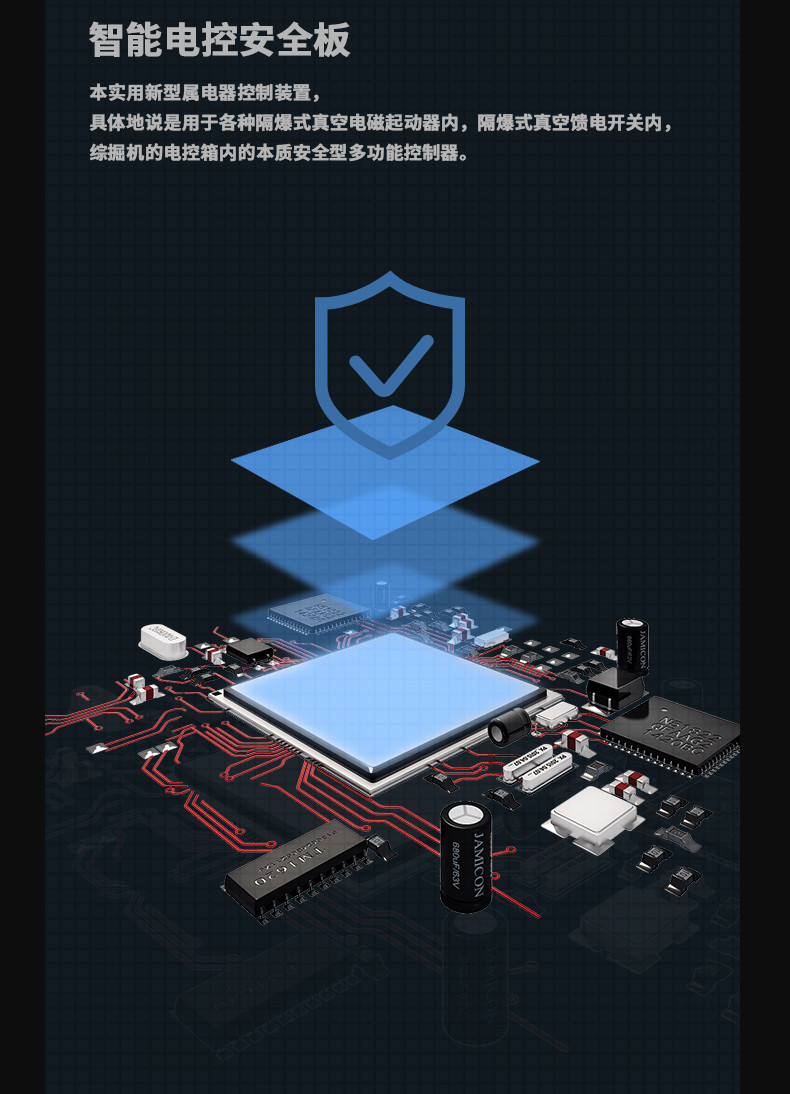 防爆精品一区二区三区水蜜桃C360 (9)