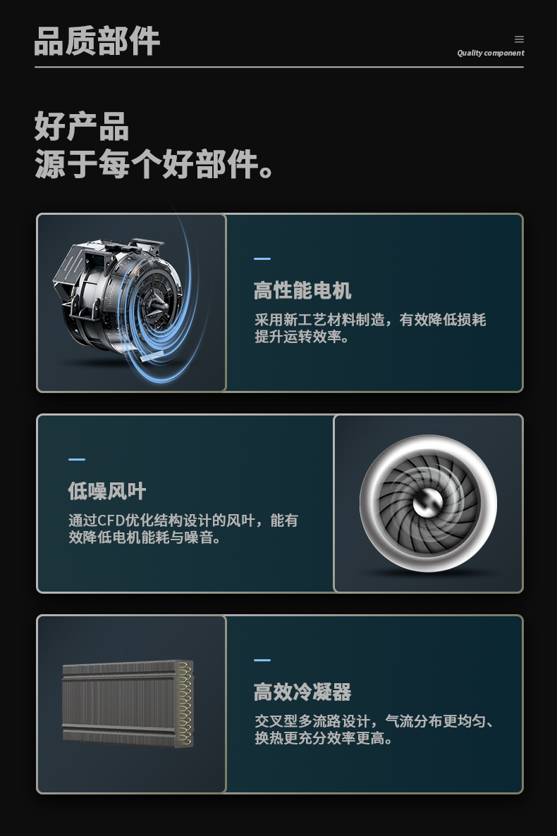 防爆精品一区二区三区水蜜桃C360 (11)