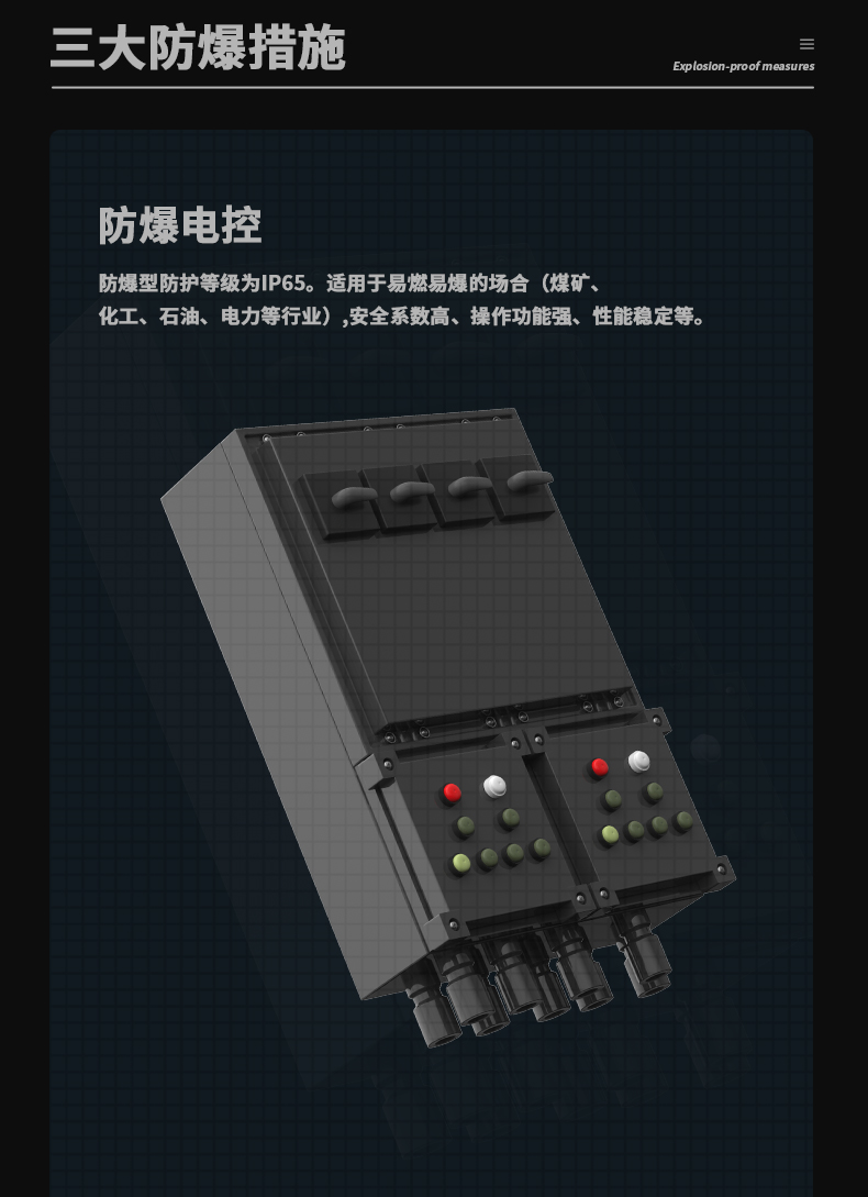 防爆精品一区二区三区水蜜桃C360 (8)