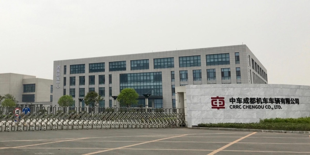 南车成都机车精密车间仓库采购20台精品一区二区三区水蜜桃